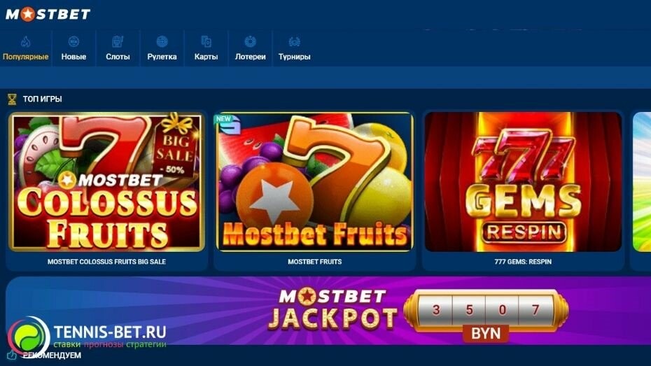 Ultimate Guide How to Use Casino Bonuses Effectively