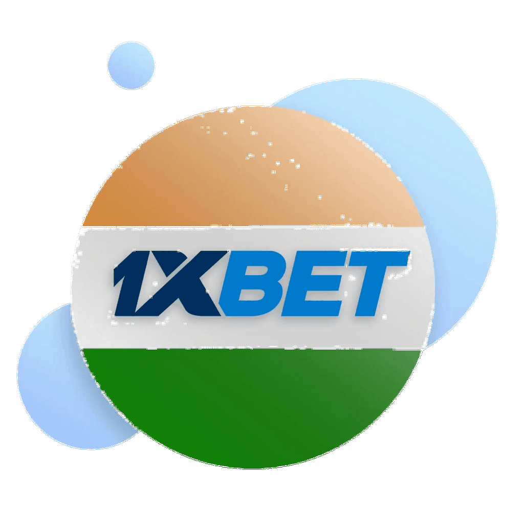 1xbet Tautan Berbeda dan Tercermin 1xbet Tautan Berbeda dan Tercermin