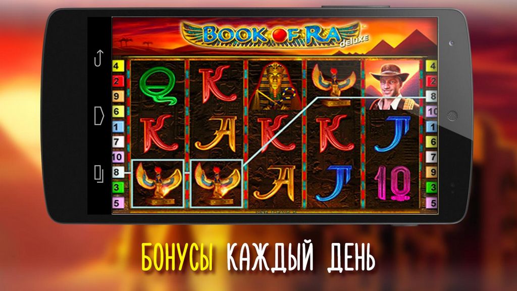 Pinco Casino APK Yükləyin və Android üçün quraşdırın - Ən Mövcud Variasiya Pinco Casino APK Yükləyin və Android üçün quraşdırın - Ən Mövcud Variasiya