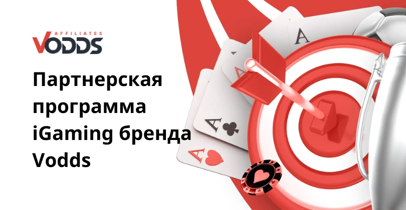 Ставки на скачки Як обрати найкращих букмекеров