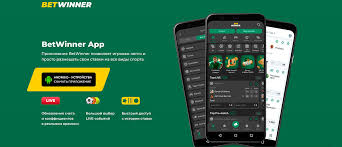 Unlock Incredible Promotions on the Betwinner Bonus Page