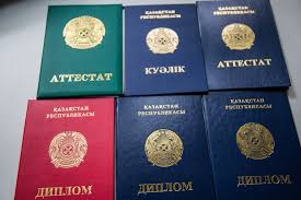 Купить диплом МИТ по доступной цене -577803029