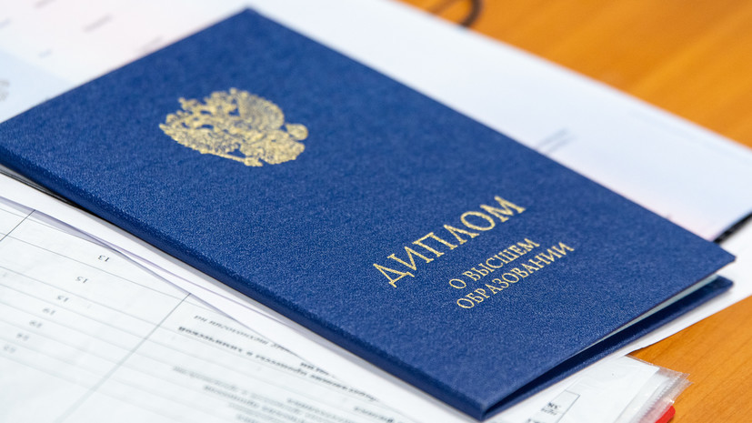 Купить диплом МИТХТ им. Ломоносова – Ваш шанс на успешное будущее