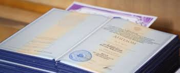 Купить диплом СПбГАВМ - Обретите уверенность в будущем Купить диплом СПбГАВМ - Обретите уверенность в будущем