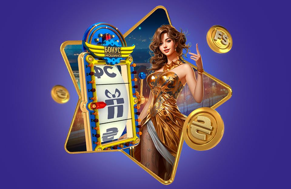 Utländska Casinon En Guide till Spelvärlden Utanför Sveriges Gränser