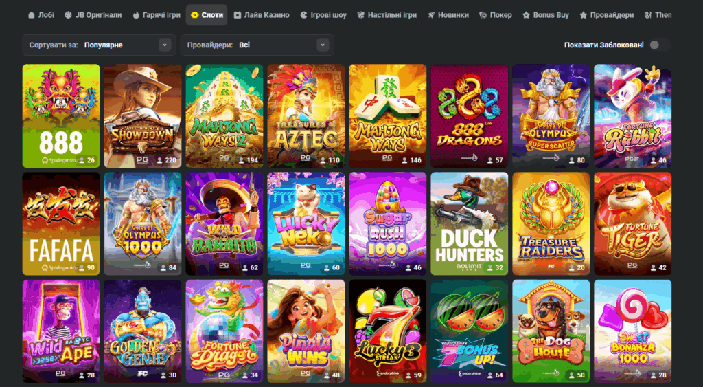 Unlock Your Wins with JB Casino Promo Codes