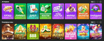 Discover the Exciting World of JB Crypto Casino 454560754 Discover the Exciting World of JB Crypto Casino 454560754