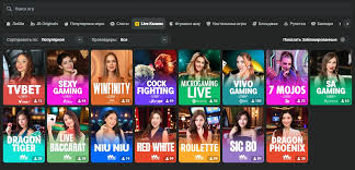 The Ultimate Guide to JB Casino Online