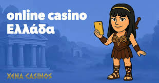 Ξένα Καζίνο Στην Ελλάδα Οι Καλύτερες Επιλογές και Τάσεις