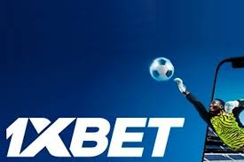1xbet Ваш надежный партнер для ставок на спорт