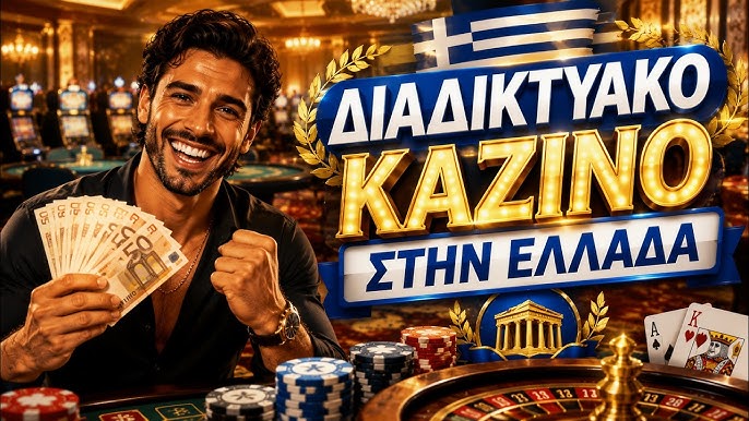 The Ultimate Guide to Online Casino Reviews 2016797786